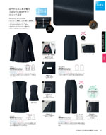 ����ե��ԥ���2026ǯ�ղƥ������� 031�ڡ���