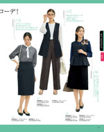 ����ե��ԥ���2026ǯ�ղƥ������� 033�ڡ���