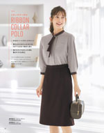 ����ե��ԥ���2026ǯ�ղƥ������� 036�ڡ���