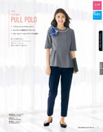 ����ե��ԥ���2026ǯ�ղƥ������� 037�ڡ���