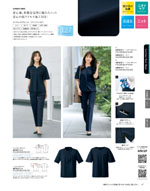 ����ե��ԥ���2026ǯ�ղƥ������� 047�ڡ���