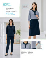 ����ե��ԥ���2026ǯ�ղƥ������� 052�ڡ���