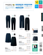 ����ե��ԥ���2026ǯ�ղƥ������� 061�ڡ���