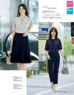 ����ե��ԥ���2026ǯ�ղƥ������� 065�ڡ���