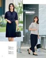 ����ե��ԥ���2026ǯ�ղƥ������� 066�ڡ���