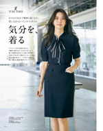 ����ե��ԥ���2026ǯ�ղƥ������� 070�ڡ���