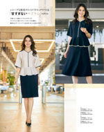 ����ե��ԥ���2026ǯ�ղƥ������� 072�ڡ���