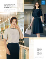 ����ե��ԥ���2026ǯ�ղƥ������� 073�ڡ���