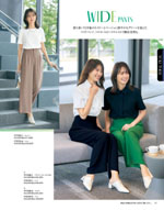 ����ե��ԥ���2026ǯ�ղƥ������� 081�ڡ���