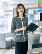 ����ե��ԥ���2026ǯ�ղƥ������� 085�ڡ���