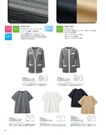 ����ե��ԥ���2026ǯ�ղƥ������� 088�ڡ���