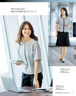 ����ե��ԥ���2026ǯ�ղƥ������� 095�ڡ���