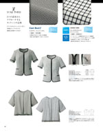 ����ե��ԥ���2026ǯ�ղƥ������� 096�ڡ���