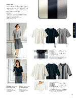 ����ե��ԥ���2026ǯ�ղƥ������� 099�ڡ���