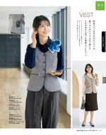 ����ե��ԥ���2026ǯ�ղƥ������� 105�ڡ���