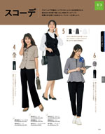 ����ե��ԥ���2026ǯ�ղƥ������� 109�ڡ���