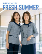 ����ե��ԥ���2026ǯ�ղƥ������� 110�ڡ���