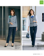 ����ե��ԥ���2026ǯ�ղƥ������� 113�ڡ���