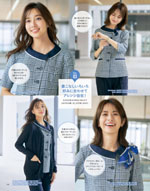 ����ե��ԥ���2026ǯ�ղƥ������� 114�ڡ���