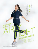 ����ե��ԥ���2026ǯ�ղƥ������� 116�ڡ���