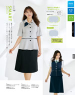 ����ե��ԥ���2026ǯ�ղƥ������� 117�ڡ���