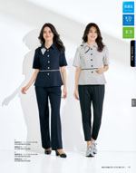 ����ե��ԥ���2026ǯ�ղƥ������� 119�ڡ���