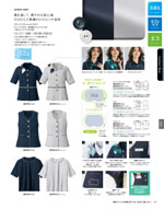 ����ե��ԥ���2026ǯ�ղƥ������� 121�ڡ���