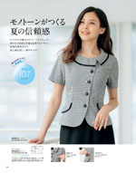 ����ե��ԥ���2026ǯ�ղƥ������� 124�ڡ���