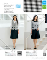 ����ե��ԥ���2026ǯ�ղƥ������� 125�ڡ���