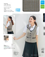 ����ե��ԥ���2026ǯ�ղƥ������� 127�ڡ���