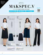 ����ե��ԥ���2026ǯ�ղƥ������� 128�ڡ���