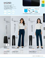 ����ե��ԥ���2026ǯ�ղƥ������� 133�ڡ���