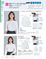 ����ե��ԥ���2026ǯ�ղƥ������� 224�ڡ���