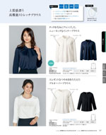 ����ե��ԥ���2026ǯ�ղƥ������� 227�ڡ���