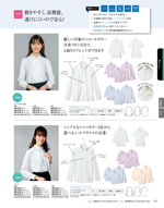 ����ե��ԥ���2026ǯ�ղƥ������� 229�ڡ���