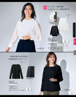 ����ե��ԥ���2026ǯ�ղƥ������� 235�ڡ���