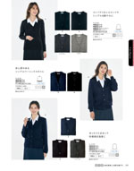 ����ե��ԥ���2026ǯ�ղƥ������� 243�ڡ���