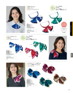 ����ե��ԥ���2026ǯ�ղƥ������� 247�ڡ���