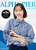 ����ե��ԥ���2026ǯ�ղƥ�������