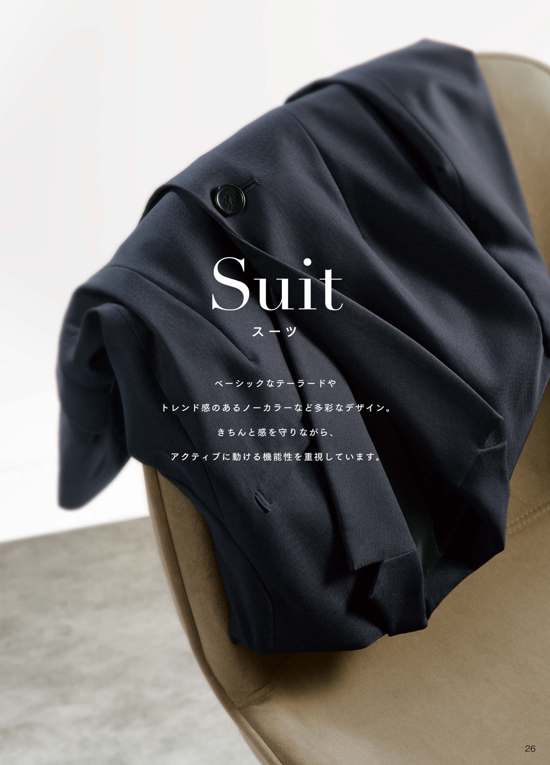 �̡����� 2025ǯ���ߥ������� 26�ڡ���