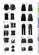 �̡�������2026ǯ�ղƥ������� 026�ڡ���