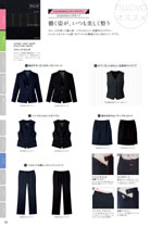 �̡�������2026ǯ�ղƥ������� 029�ڡ���