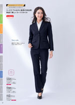 �̡�������2026ǯ�ղƥ������� 031�ڡ���