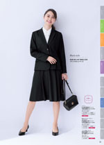 �̡�������2026ǯ�ղƥ������� 032�ڡ���