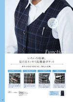 �̡�������2026ǯ�ղƥ������� 043�ڡ���