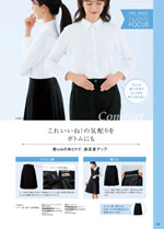 �̡�������2026ǯ�ղƥ������� 046�ڡ���