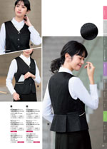 �̡�������2026ǯ�ղƥ������� 050�ڡ���