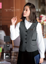 �̡�������2026ǯ�ղƥ������� 053�ڡ���