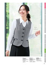 �̡�������2026ǯ�ղƥ������� 056�ڡ���