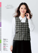 �̡�������2026ǯ�ղƥ������� 073�ڡ���